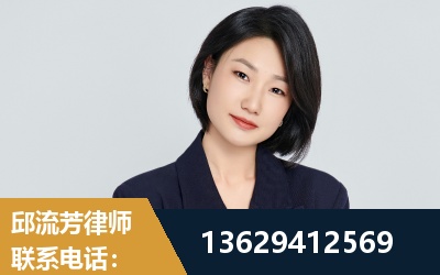 昌都-企业展示图