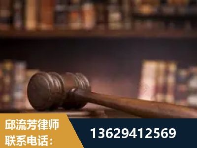 昌都-毒品罪改判