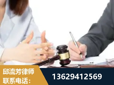昌都-新型网络犯罪