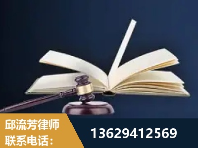 昌都-遗产继承