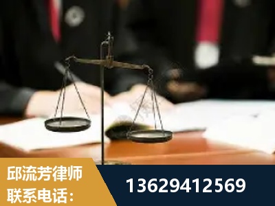 昌都-抚养权