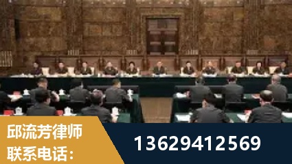 昌都-重大刑事案件处理