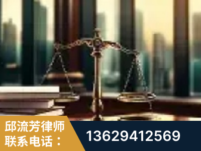 昌都-重大刑事案件处理