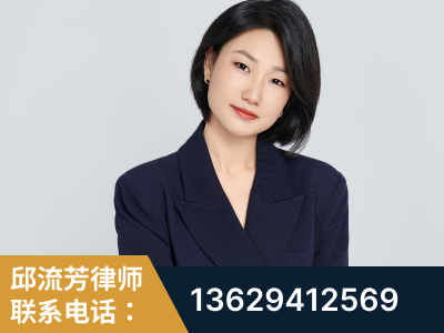 昌都-企业展示图